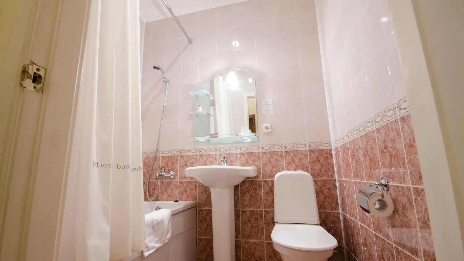 7 Days Hotel Kiev
