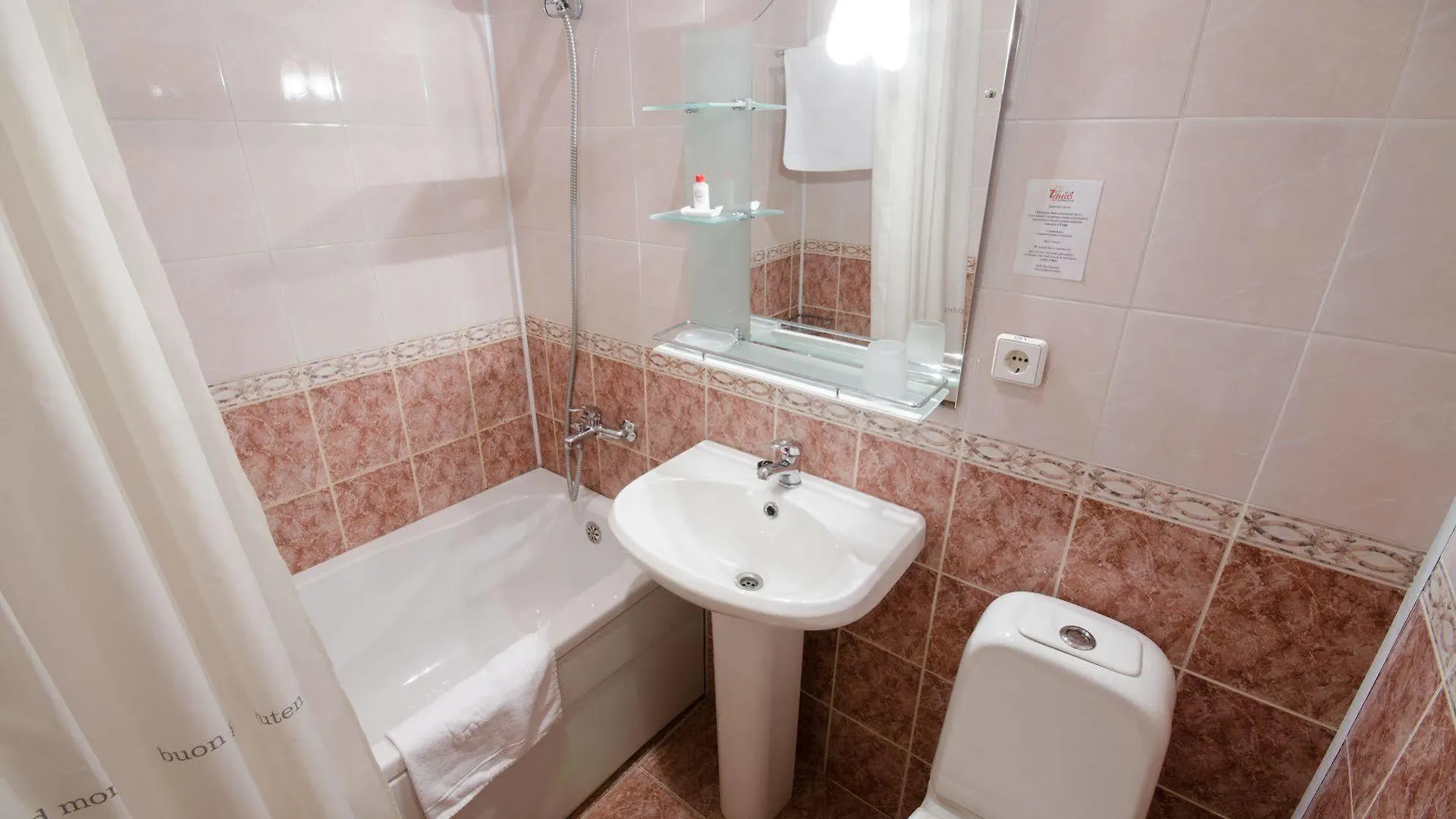 7 Days Hotel Kiev 3*,  Ukraina