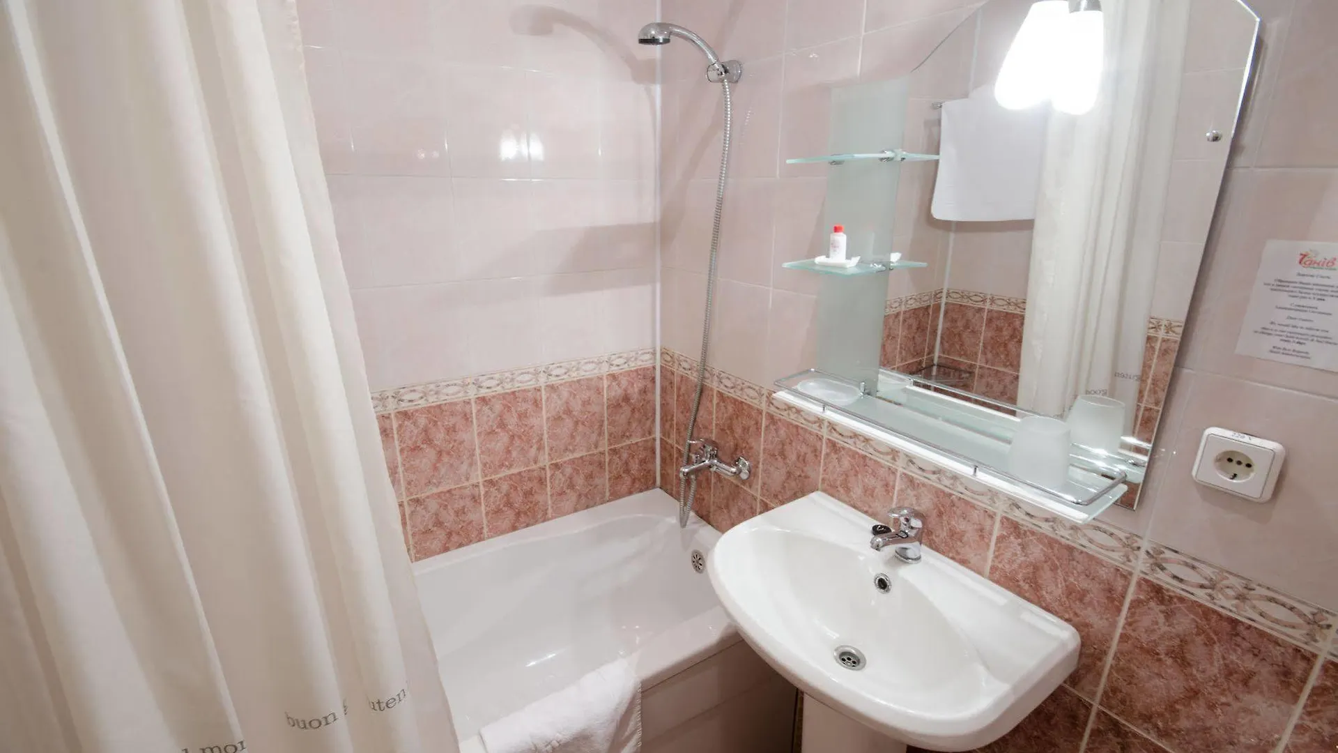 7 Days Hotel Kiev
