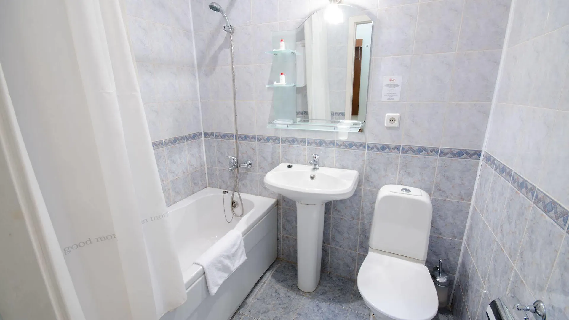 7 Days Hotel Kiev